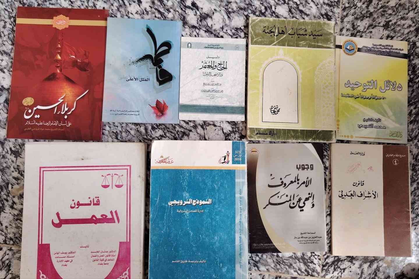 كتب وكتيبات متنوعة
العدد 65
كذلك  5 مجلات (آفاق عربية)
و20 كتيب ديني وزيارات (هدية)
المجموع 90
السعر 55 الف مع التوصيل


**إذا كنت صاحب هذا الإعلان وتريد حذفه لأي سبب، رجاءا أرسل رسالة إلى الدعم الفني**