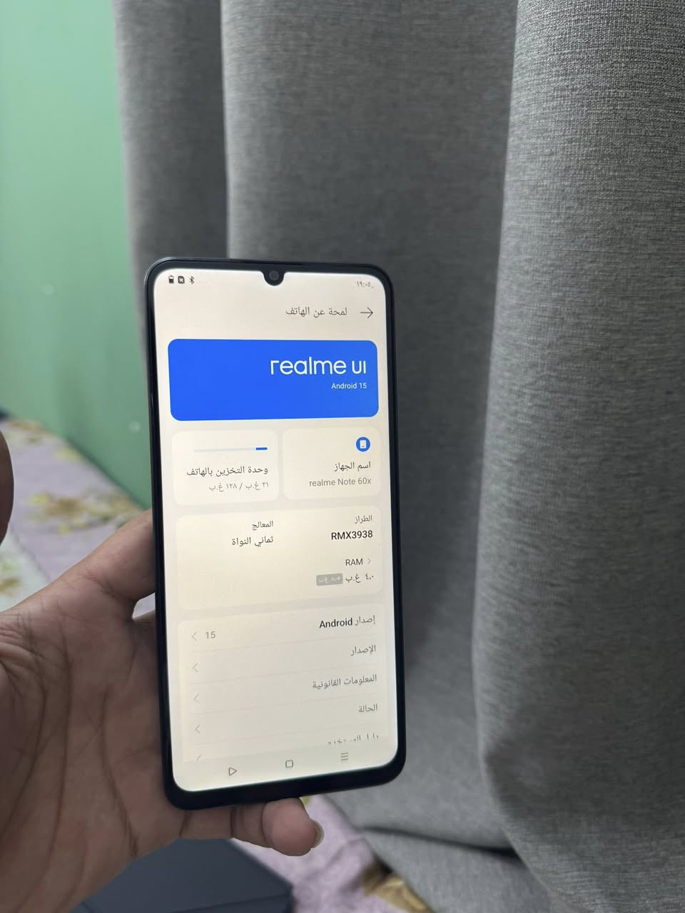 للبيع *********** سعره. 100الف
