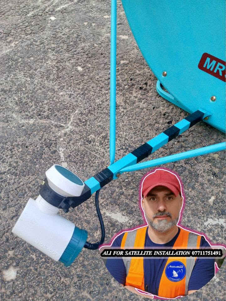 ✍️ بــــ تاريخ / الثلاثاء/  23 يونيو 2026
=====================

💥تم تنصيب طبق ارضي MARADO/ قمر نيل سات 
💥الموقع / جسر ديالى .... العريفية 
💥الاشارة / 93%
💥الاولمبي / AKKO STAR ... مدخلين ... تشغيل واحد

=================================
💥تنصيب الاطباق باانواعها الثابته والمتحركة📡 وكافة الاقمار الصناعية  وتنصيب منظومات (شبكة الرابعة و ينابيع سومر) وتثبيت شاشات البلازما الثابتة والمتحركة وتحديد الاشارة بجهاز الفايندر 📟 برمجة كافة الاجهزة وتعديل القنوات  

العمل يشمل مناطق (الزعفرانية ، المدائن ، جسر ديالى)

للحجز والاستفسار الاتصال ع الرقم أو وتساب  📞📲
 ✅***********✅
