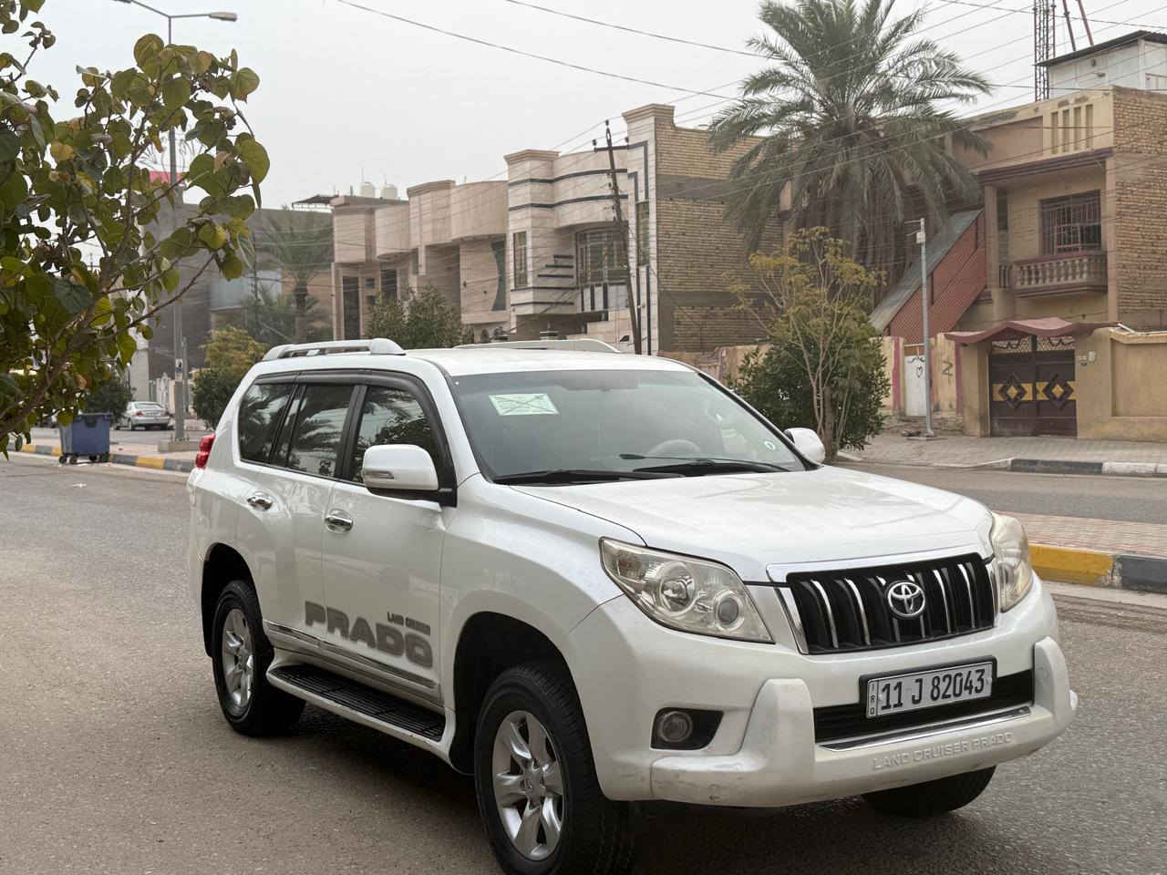 السلام عليكم *********** للبيع برادو موديل ٢٠١١ السعر٢٢٥
خليجيه مكفوله كفاله عامه مواصفات لسياره محرك ٢٧٠٠ سبير معلق شاشه وكامرا وحساسات ٧ راكب ٣ قطع تبريد تحكم ستيرن جهتين مري شفط اشاير عل مري لايت زنون مكينه وكير وحداديه وتبريد وتخم تاير بحاله ممتازه جدا جدا رقم بغداد انكليزي  بأسمي سنويه وهزه جديده لسياره في كربلاء
