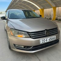 باسات • ٢٠١٥ • بدون ضربه