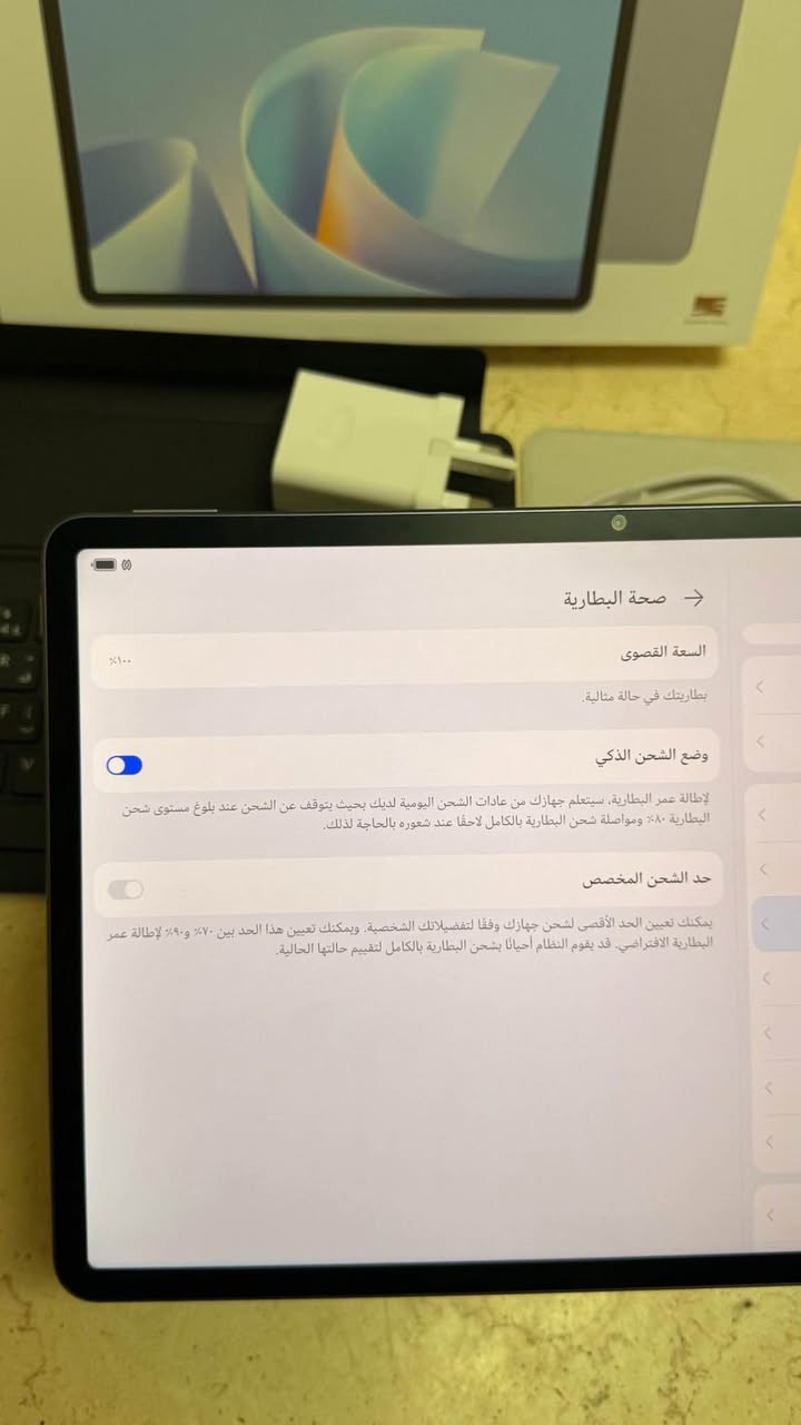 ميت باد من هواوي ذاكره 256 رام داخلي 8گيگا 
السعر قابل للتفاوض مدة الاستعمال شهر فقط 
للتواصل اكثر 👈🏼 *********** البصرة, العراق
