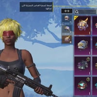 بدل فقط • انستا تيك توك • ببجي