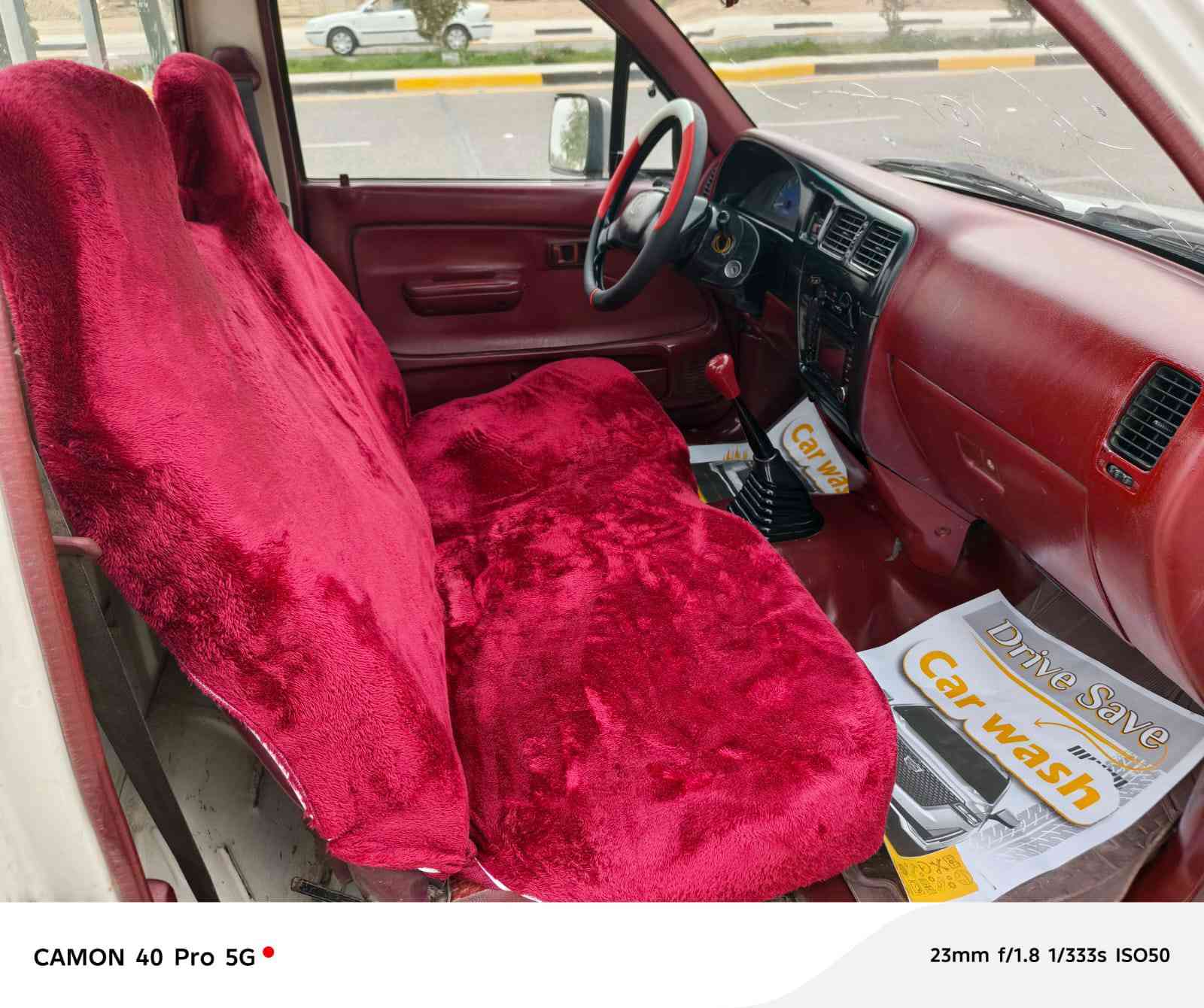 اسلام عليكم بيكم جمرة تك قمارة موديل 2003 كفالة عامة من الضربة والصبغ والتبديل وفتح محرك كير كفالة تبريد حدادية تخم تاير رقم بابل مشروع وطني سيارة جاهزة السعر 88 وبيها مجال حق جية للستفسار ***********
***********
مكان سياره كربلاء
