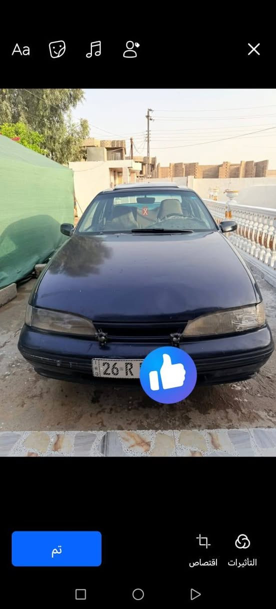 السلام عليكم لبيع  دايو برنس  موديل 93 سنويه بمسي تحويل ثاني يوم رقم انكليزي  سنويه لغاية 2030
كلشي بيه شغال مابيه نقص برغي. محرك  تخم تاير  صدر  كهربائيات  كله شغال   مكاني صلاح الدين بيجي
السعر 30 وبيه مجال
رقم الهاتف ***********
السلام عليكم لبيع  دايو برنس  موديل 93 سنويه بمسي تحويل ثاني يوم رقم انكليزي  سنويه لغاية 2030
هـ***********
