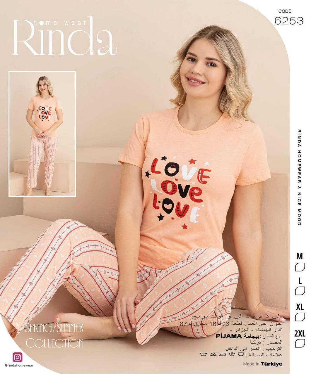 الدبس شارع دكتوره رزان مقابل كراج السيارات
خامة زببده تركي 🇹🇷 
كوالتي جدا عالي شرط الفحص ✅ 
متوفرة بقياسات من وزن 55 الى 120 كيلو 
تراك بجميع القياسات 
زورونا ستجدون مايسركم
للحجز راسلونا دايركت او على *********** 
#ملابس #دشداشه_نسائية👗
