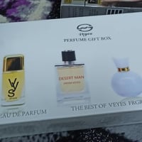 اغراض بنية • مستحضرات تجميل • افتتاح مشروع