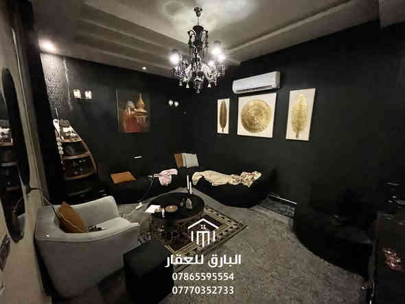 🔱 دار مؤثث للإيجار في منطقة الجادرية 🔱

الموقع📍 : الجادرية - قرب فندق كورال

⭕ المساحة : 150 م
                                 
⭕ المحتويات : مكون من 3 طوابق

🏡 التقسيم الداخلي : 
🔺 الطابق الأول : صالة - غرفة نوم - مطبخ - دورة مياه
🔺 الطابق الثاني : غرف نوم عدد 2 - دورة مياه
🔺 الطابق الثالث : غرفة نوم - بيتونة - سطح

🛑 يصلح ( للعوائل - الشركات الرسمية )

⭕ طريقة الدفع : سنوياً
                            
⭕ سعر الإيجار : عند الإتصال او حضورياً 📞

⭕ للإستفسار : ( الواتساب متاح ) 📱
***********
*********** 

⚠️” تحذير : هذا العرض قد يختفي قبل أن تقرر !“

🟢 نستقبل عروض البيع ، الشراء ، الإستبدال ، إدارة الأملاك ، و الإيجارات بأنواعها ( سكني ، تجاري ، خدمي ) 🟢

عنوان المكتب📍: بغداد - الكرادة داخل - قرب مطعم الصبايا - فرع مدرسة لبنان ( موقعنا مثبّت على Waze , Google maps ) 

#البارق_للعقار
