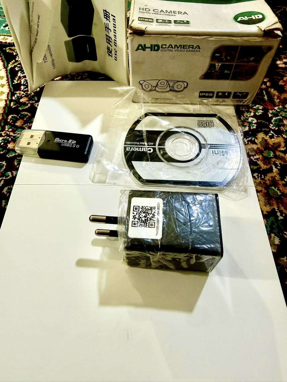 للبيع كامرات مراقبة راس شاحن.
السعر 75 آثنينهن


**إذا كنت صاحب هذا الإعلان وتريد حذفه لأي سبب، رجاءا أرسل رسالة إلى الدعم الفني**