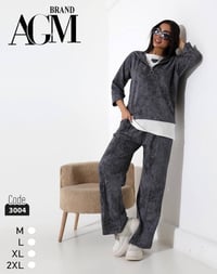 تراك تركي • خامة درجة أولى • درزن 3 ألوان