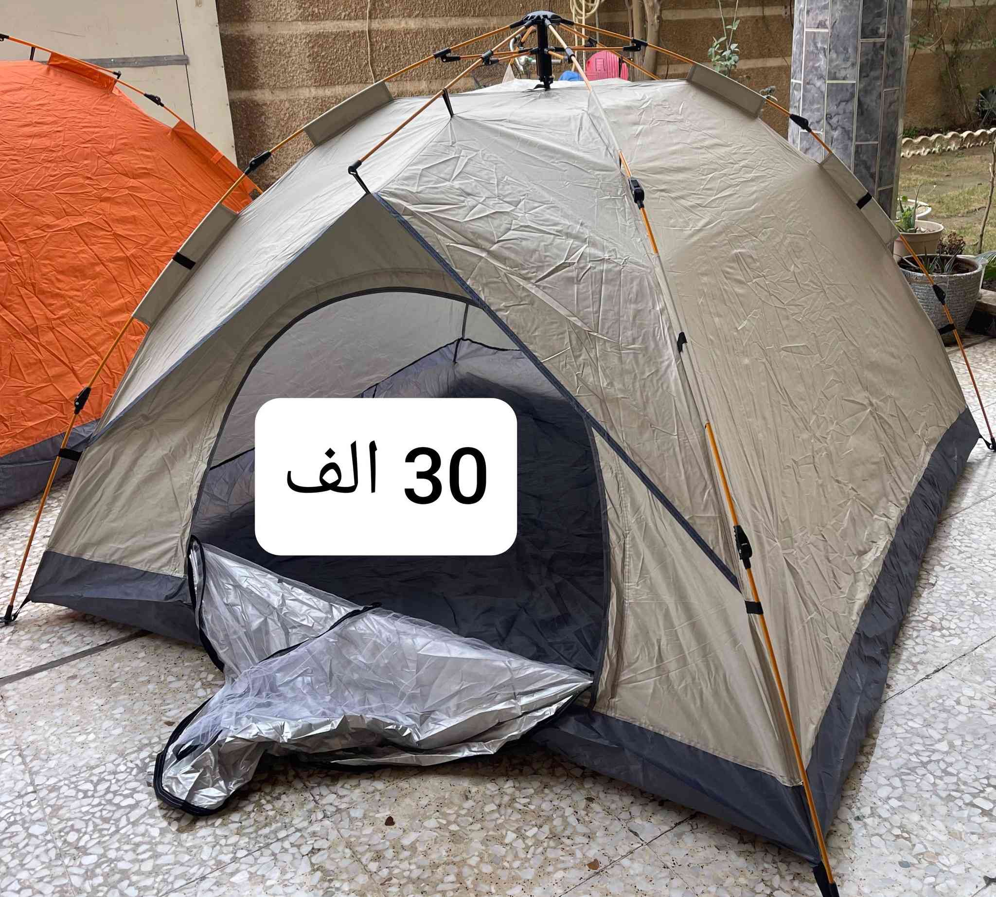 خيم اوتوماتيك ضد المطر
الاسعار داخل الصور 
قياس 2×2 متر 
موجود توصيل 5 الاف


**إذا كنت صاحب هذا الإعلان وتريد حذفه لأي سبب، رجاءا أرسل رسالة إلى الدعم الفني**