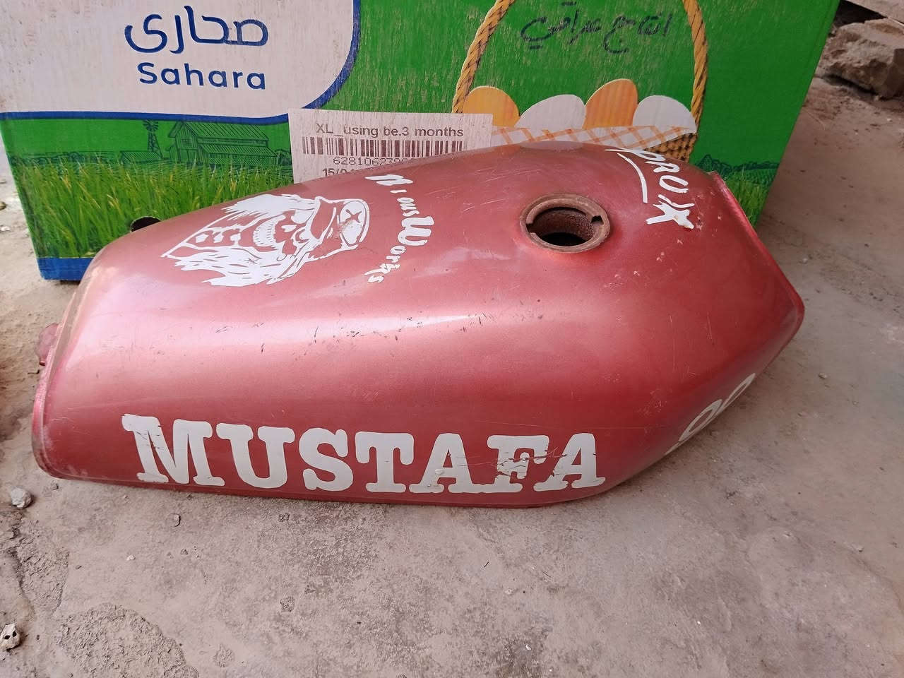 السلام عليكم تانكيات للبيع شوفت ي
عينك يرادلهن غسله سعر الواحد 10 قفل مكاني ديوانيه بحي العسكري مو شراي لا تعب روحك***********
