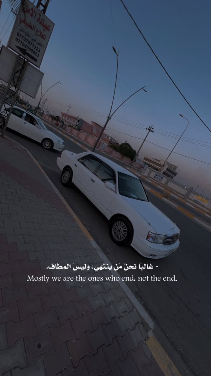 السلام عليكم 
راس الثور موديل 98 تكم يسرى بلاد كير عادي مكفوله من عيب الشرعي و نقل جثه سياره اصوليه سيارة صبغ عام كير محرك كهربائيات كلها بشرط سعر 90 وبيها مجال مكان سيارة كركوك


**إذا كنت صاحب هذا الإعلان وتريد حذفه لأي سبب، رجاءا أرسل رسالة إلى الدعم الفني**