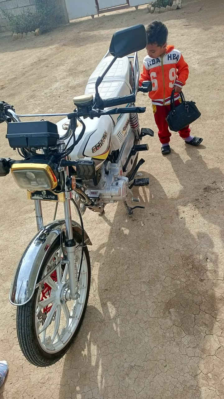 سيفان 2025اوارق سكنر محرك شرط شاصي شرط كهربأيات فول نكره سلف تخم تاير جديد دراجه خير من الله
تشغيل عن بعد مستعجل عل بيع السعر خاص ***********بي واتساب
