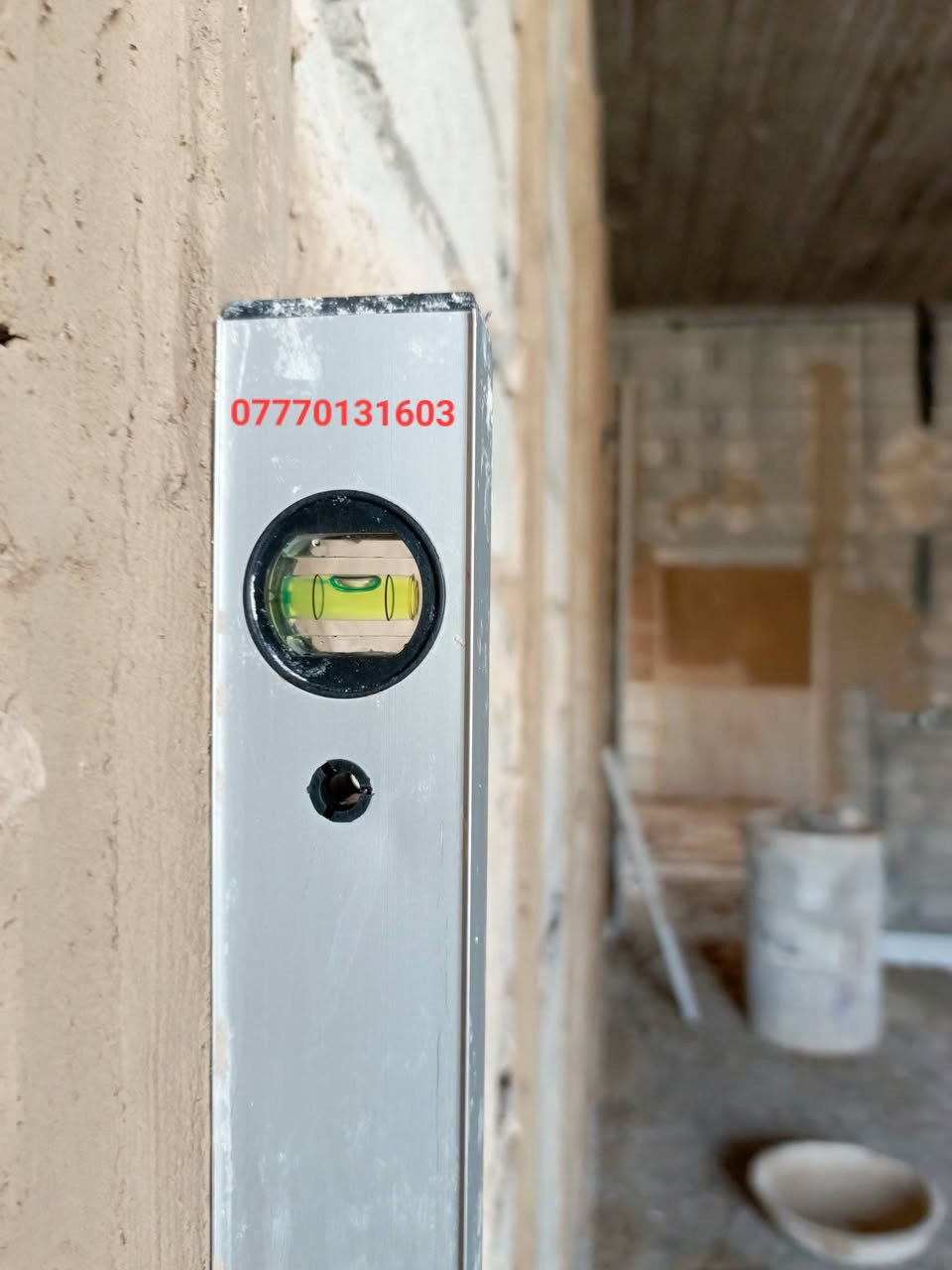 السلام عليكم يوجد كادر جص بورك في بغداد من الموصل شغل رقم واحد الاستفسار عل هذا ***********
