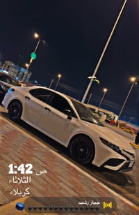 كامري SE • ٢٠٢٤ • باسمي