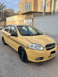 أفيو • ٢٠٠٩ • رقم النجف