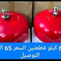 عروض مكتب الأمير الهندسي لمطافئ الحريق إنتاج 2026 نوعية ممتازة الامارا...