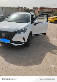 شنجان موديل ٢٠٢٦ ماشيه ١٥٠٠٠ بعده زيروو السعر ١٩ مليون الاتصال على 077...