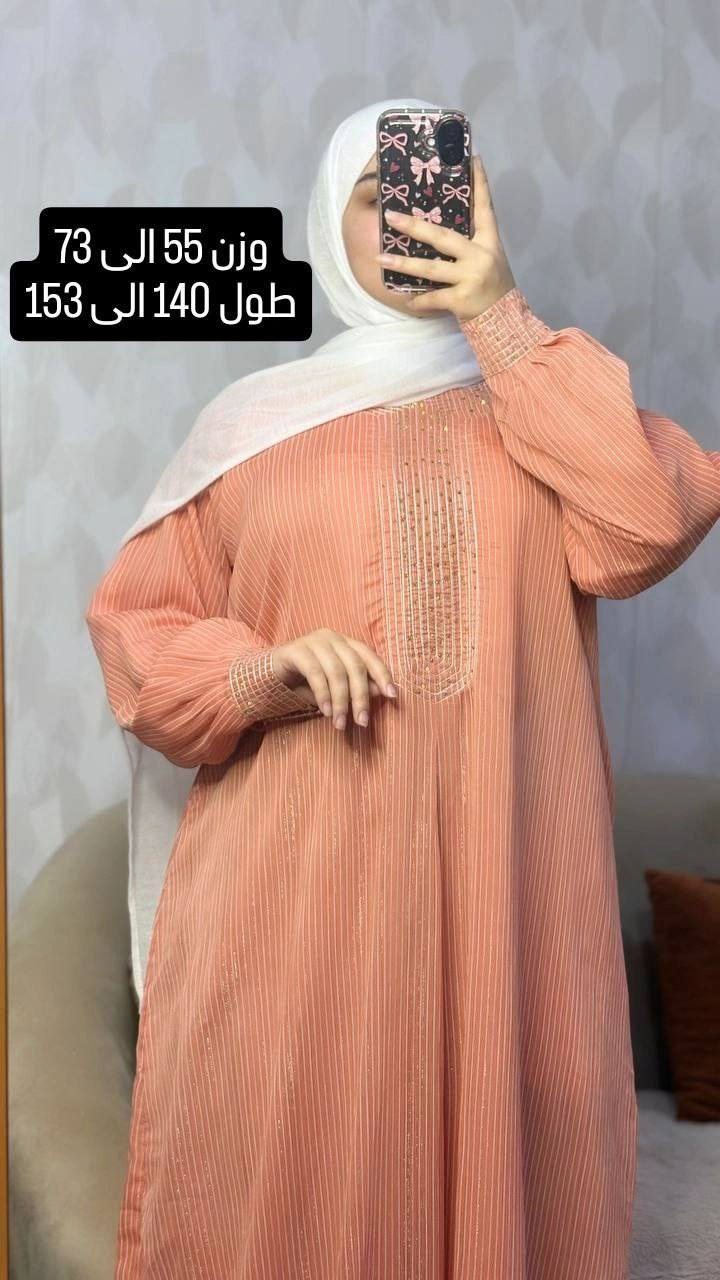 اسعار مناسبه وكواليتي ممتاز


**إذا كنت صاحب هذا الإعلان وتريد حذفه لأي سبب، رجاءا أرسل رسالة إلى الدعم الفني**