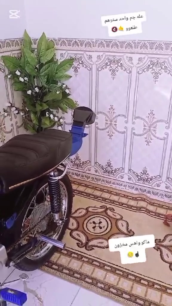 للبيع نامه اصلي شلامجه دراجه احله من صوره وكلشي ماعيزه بيع مستعجل ب500وبيه مجال دراجه بدون اوراق مكلف بنشر هاذه راعيه Haider Al Hamidawi ) وهاذه رقمه***********
