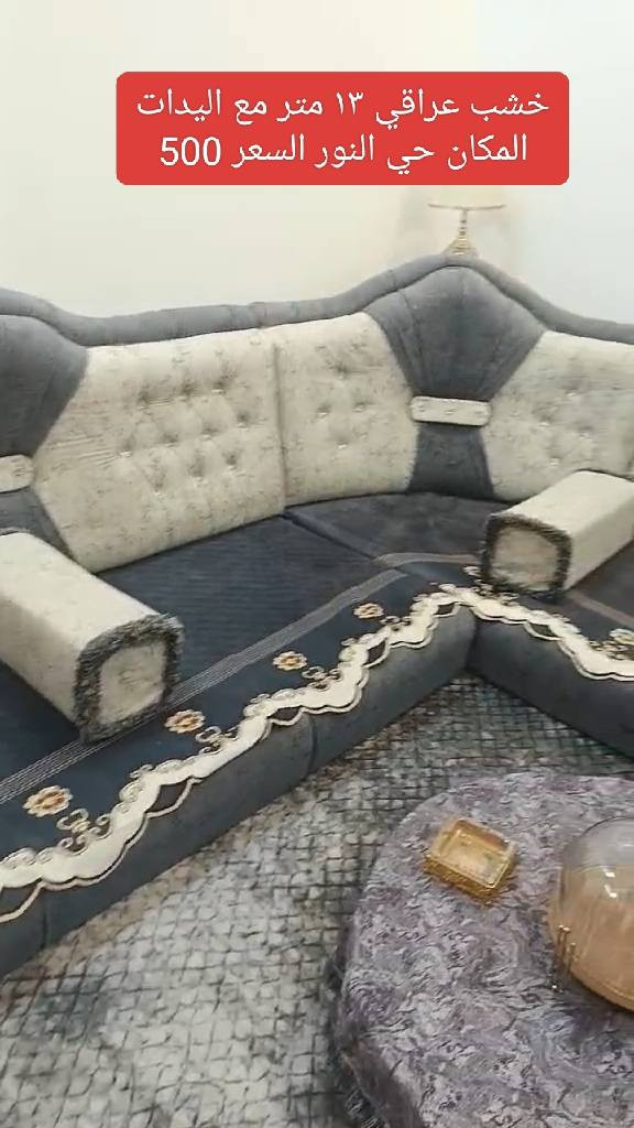 للبيع


**إذا كنت صاحب هذا الإعلان وتريد حذفه لأي سبب، رجاءا أرسل رسالة إلى الدعم الفني**