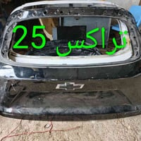 تراكس ٢٤-٢٥ • كربلاء الحي الصناعي • توصيل لكل العراق