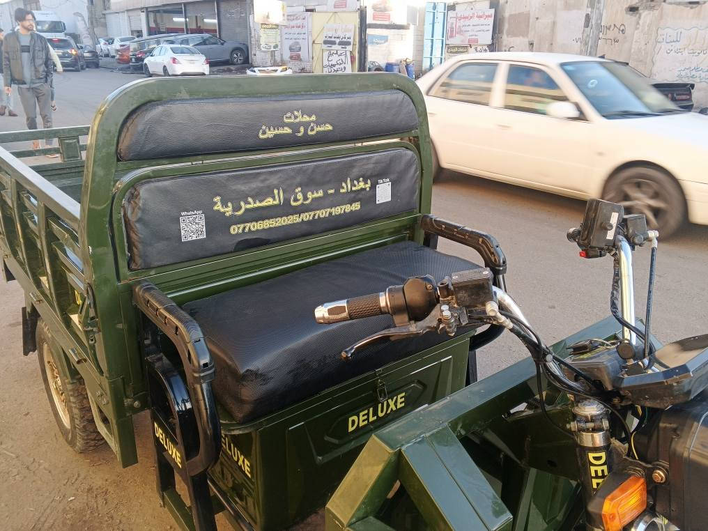 السلام عليكم ستوته شحن للبيع موديل 26 معروفه حسن أو حسين حجم جبيره 5 بطاريات كبار  تارت جوبلس ويل كب حجم الجبيره كله شغاله بركات بل يد امامي خلفي كلشي وضح بل صوره السعر مليون أو 2500بي مجال مكاني بغداد شارع النضال هذا رقمي *********** بغداد, العراق
