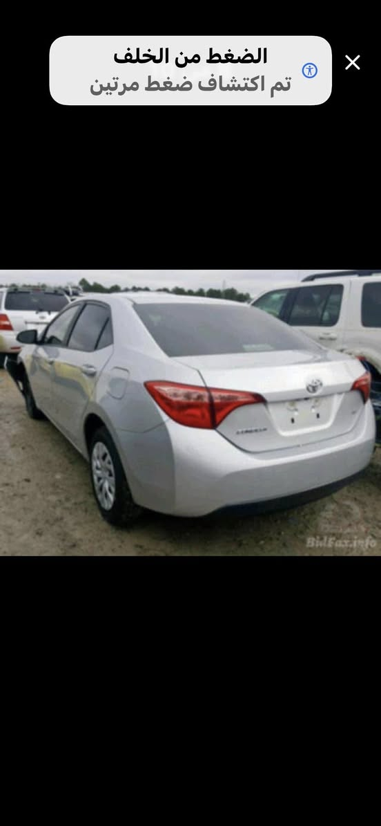 السلام عليكم كورلا 19 LEحادث خفيف سونار موجود ماشي 116 شرط التحويل بدون إرباكات كلها سليمه فقط بنيد الحافه صبعغ بدون فتح رادار جيد حجربلادي صدرمكينه كير تبريد شرط تحويل اووكاله شرط المكان ديالى 
السعر 140 $ 
***********
