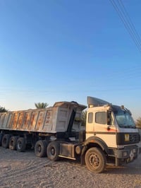 كرواتي • ٩٧ • مكينة ٤٤
