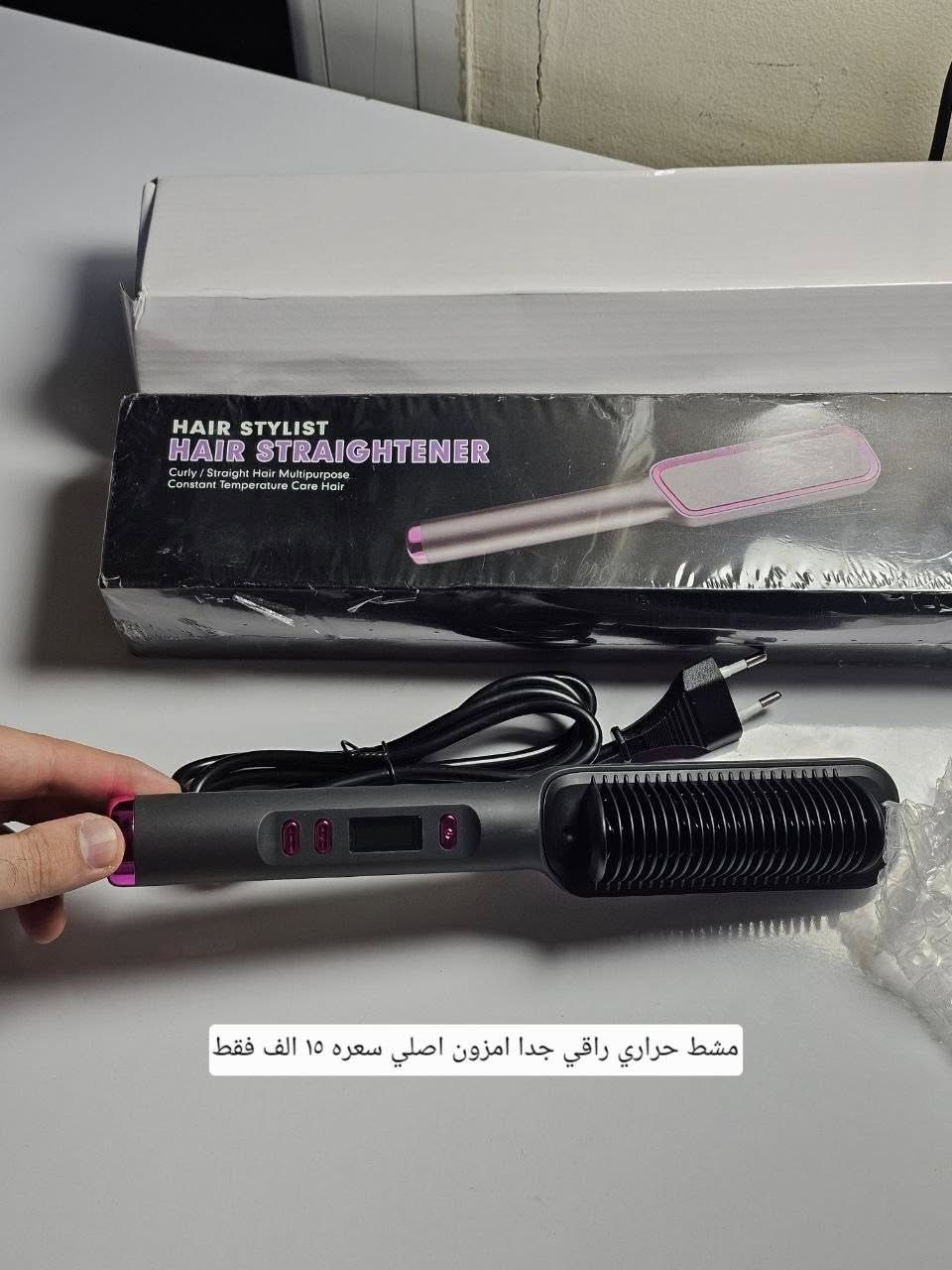 بضاعة امزون جديدة الاسعار والتفاصيل داخل كل صورة ويلي يطلب خمس قطع فما فوق توصيل مجاني 
اي شيء يعجبكم راسلونا عالخاص  ونتشرف بالجميع


**إذا كنت صاحب هذا الإعلان وتريد حذفه لأي سبب، رجاءا أرسل رسالة إلى الدعم الفني**