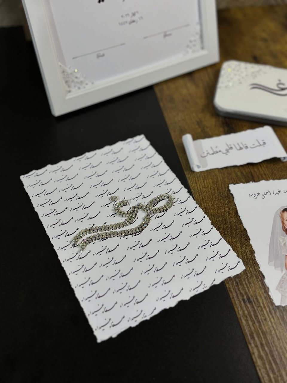 ⁨ عروستنا غيدة ✨🤍🪞⁩


**إذا كنت صاحب هذا الإعلان وتريد حذفه لأي سبب، رجاءا أرسل رسالة إلى الدعم الفني**