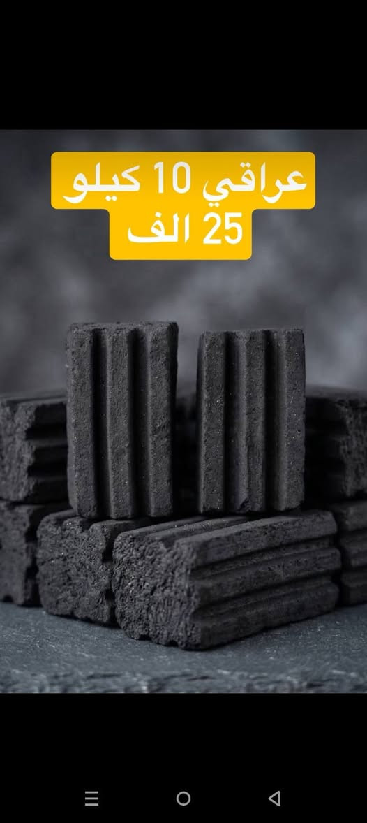 متوفر


**إذا كنت صاحب هذا الإعلان وتريد حذفه لأي سبب، رجاءا أرسل رسالة إلى الدعم الفني**