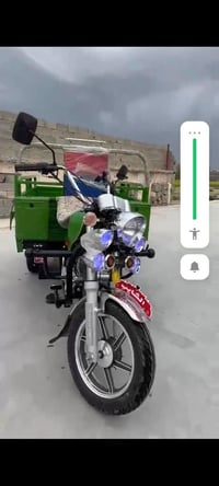 ستوته • مبروكه • كركوك روناكي