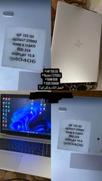 رايزن ٧ • فيغا ١٠ • SSD ٢٥٦GB