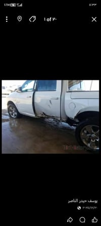 شباب 🔥🔥رام بوكس2019🔥 فول مواصفات 5700 نضام ايكو تدفا كشنات تدفا استيرن...