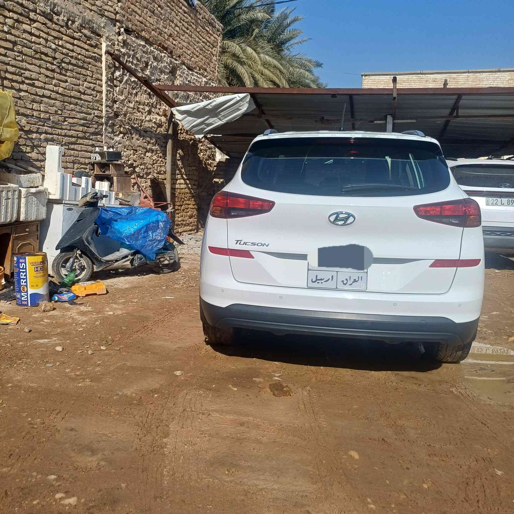 توسان ٢٠٢٠ مكفوله كفاله عامه رقم اربيل  ***********
