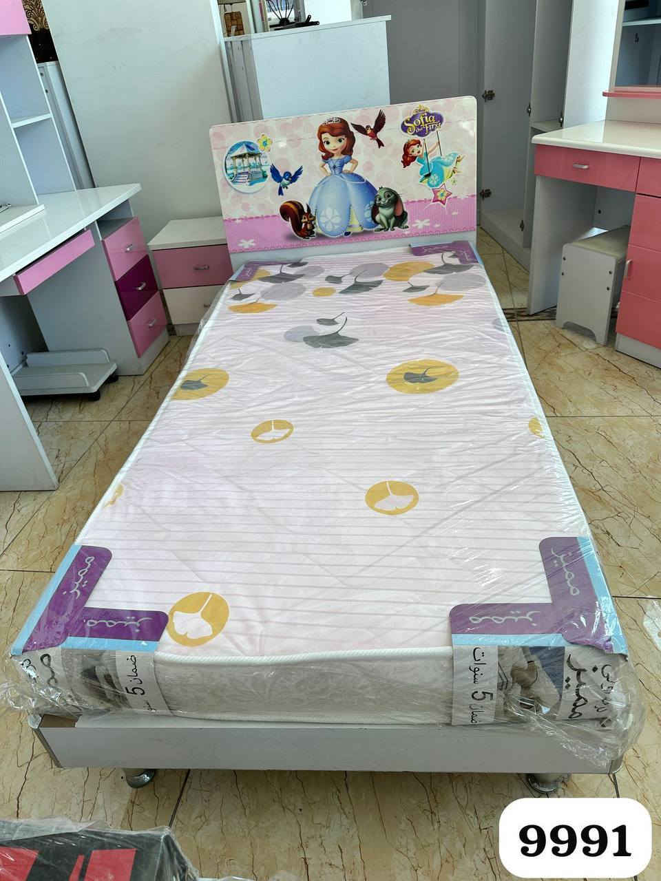 يتوفر سرير طفل رسومات بأشكال مختلفه 
السعر  155 الف


**إذا كنت صاحب هذا الإعلان وتريد حذفه لأي سبب، رجاءا أرسل رسالة إلى الدعم الفني**