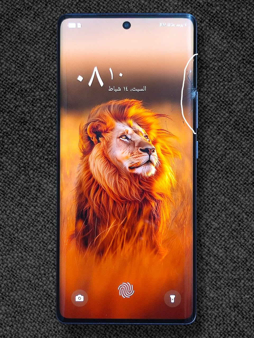 #مراوس او بيع بـ 135 نهايته بـ 134 مابيع لاتعامل 
نوت 40s ذاكرة 256 مكفول مامصلح نضافة 100٪
ويا حافظة وبي لزكة بي طخه بالبلازمة زغيره محدده
بالأبيض والباقي شخط مابي 60 فريم بوبجي


**إذا كنت صاحب هذا الإعلان وتريد حذفه لأي سبب، رجاءا أرسل رسالة إلى الدعم الفني**