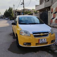 أفيو ٢٠١١ • وارد خليجي • تكييف ثلج