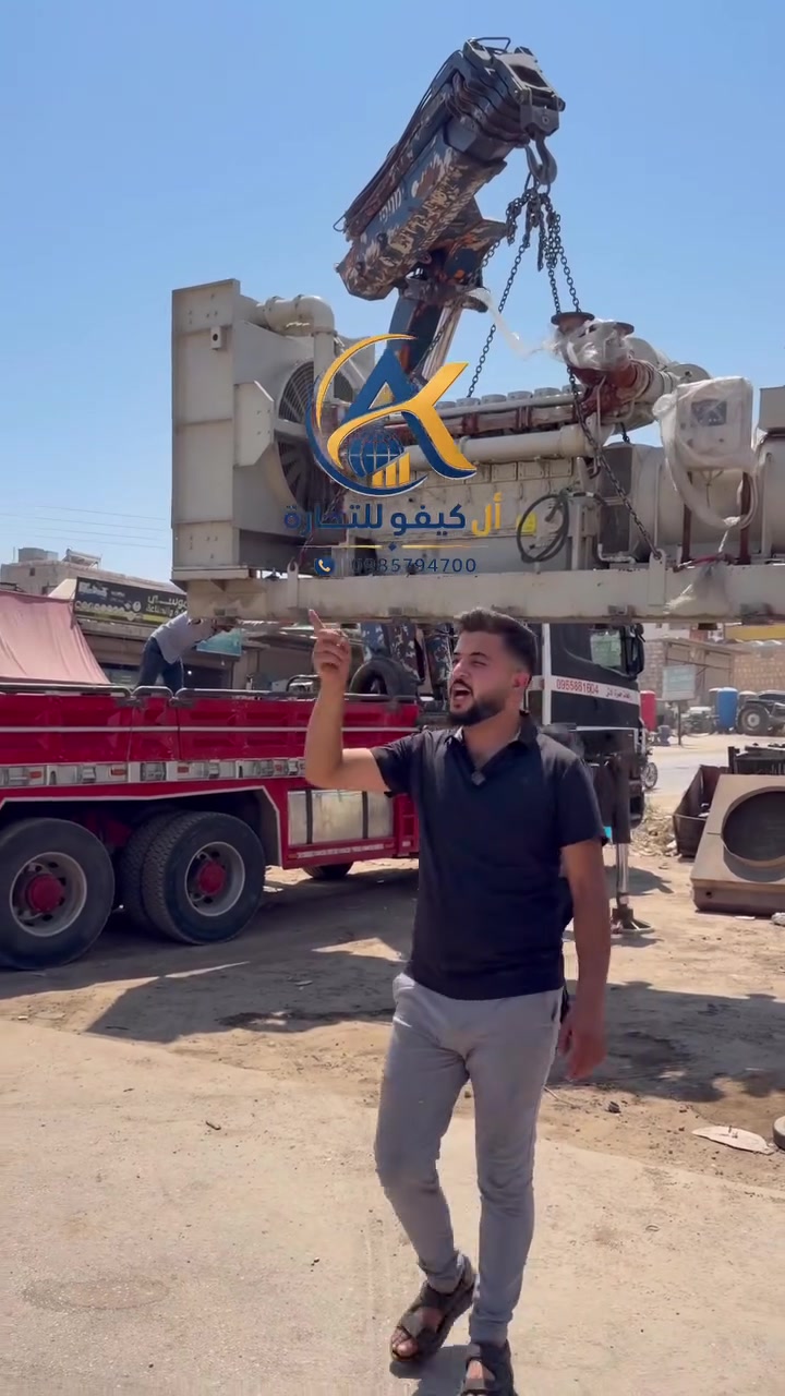 بيركنز قياس4008 لاصلي 1100 KVA شركة أل كيفو للتجارة   #موقعنا #سوريا سرمدا


**إذا كنت صاحب هذا الإعلان وتريد حذفه لأي سبب، رجاءا أرسل رسالة إلى الدعم الفني**