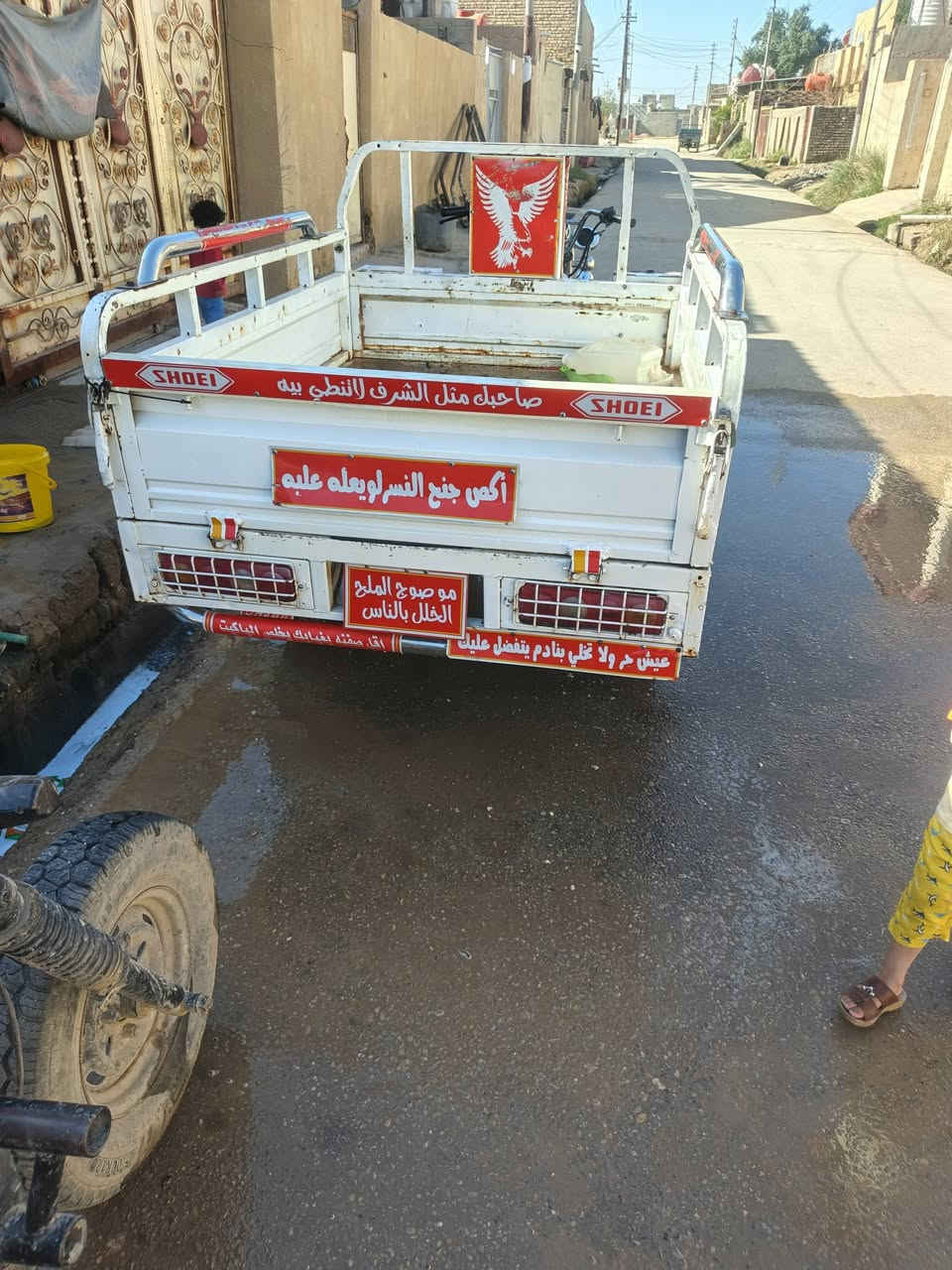 السلام عليكم ستوته البيع مكفولة ربع ماذب عليهه الناصريه قضاء الفجر ***********
