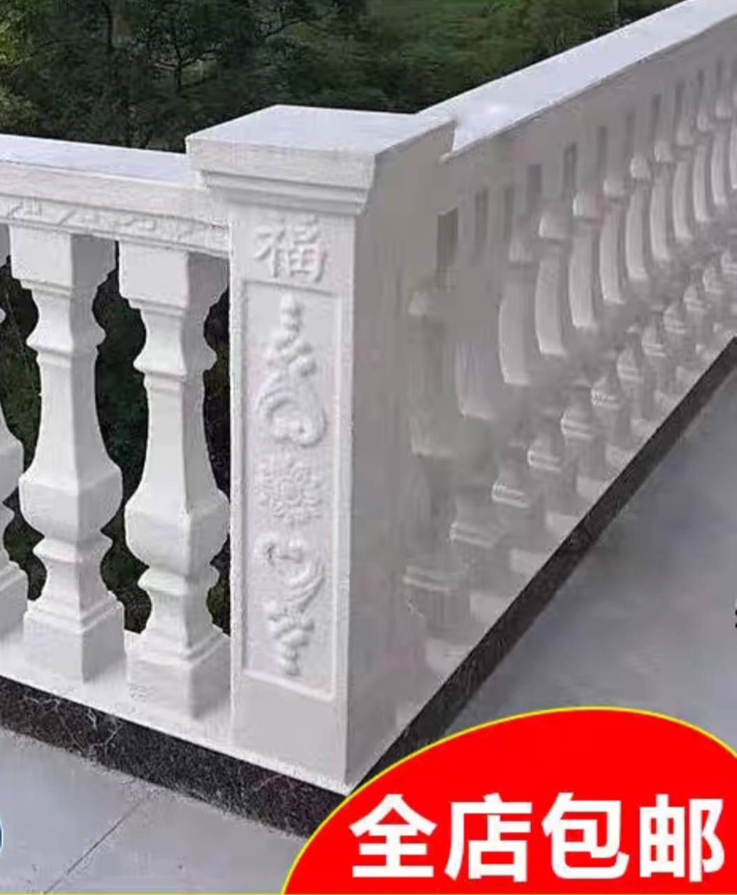 يتوفر لدينا جميع انواع واشكال القالب الاسمنتي 
وجميع القياسات والأحجام 
السياج : ارتفاع 92 ،90، 84 ، 60 
الدنك يتوفر دنك ملكي وزن ثقيل 58 كيلو و وزن وسط 48 كيلو  جميع الأقطار 50، 35 ،20، 18 ،15 
للطلب و الاستفسار التواصل خاص او على الرقم 

الهاتف: ***********

🚖توصيل جميع محافظات العراق 🚖
