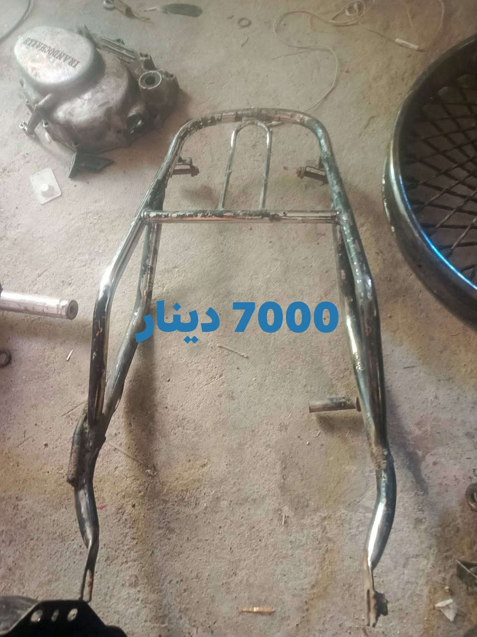 للبيع بغداد


**إذا كنت صاحب هذا الإعلان وتريد حذفه لأي سبب، رجاءا أرسل رسالة إلى الدعم الفني**