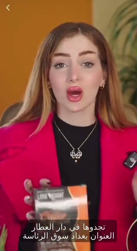 دار العطار سوق الرئاسه


**إذا كنت صاحب هذا الإعلان وتريد حذفه لأي سبب، رجاءا أرسل رسالة إلى الدعم الفني**