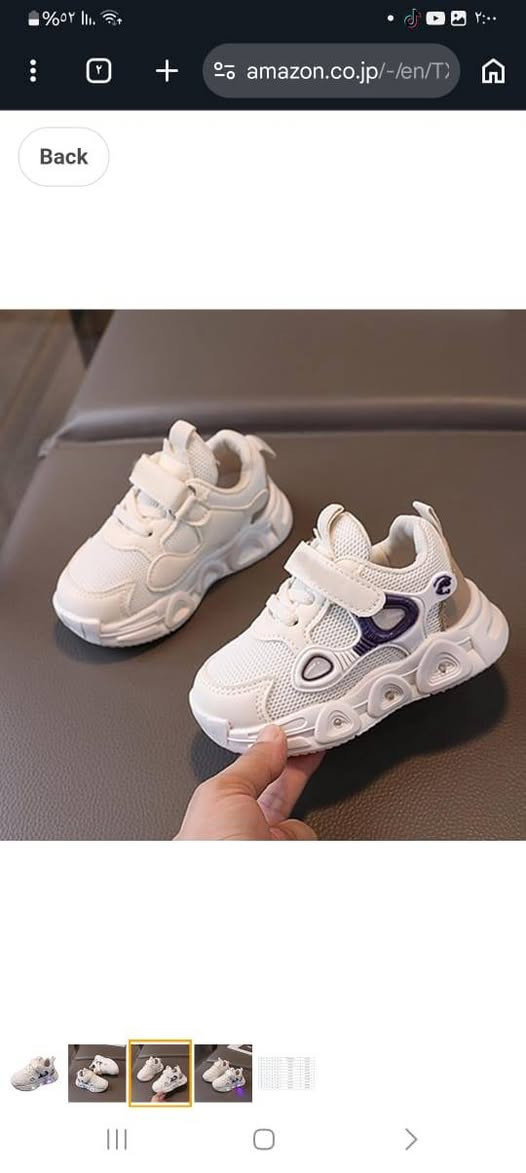 احذية اطفال dhl كلهم خفيفات وطبيات وكوالتي عالي كلهم قياس 23 وتوصيل موجود


**إذا كنت صاحب هذا الإعلان وتريد حذفه لأي سبب، رجاءا أرسل رسالة إلى الدعم الفني**