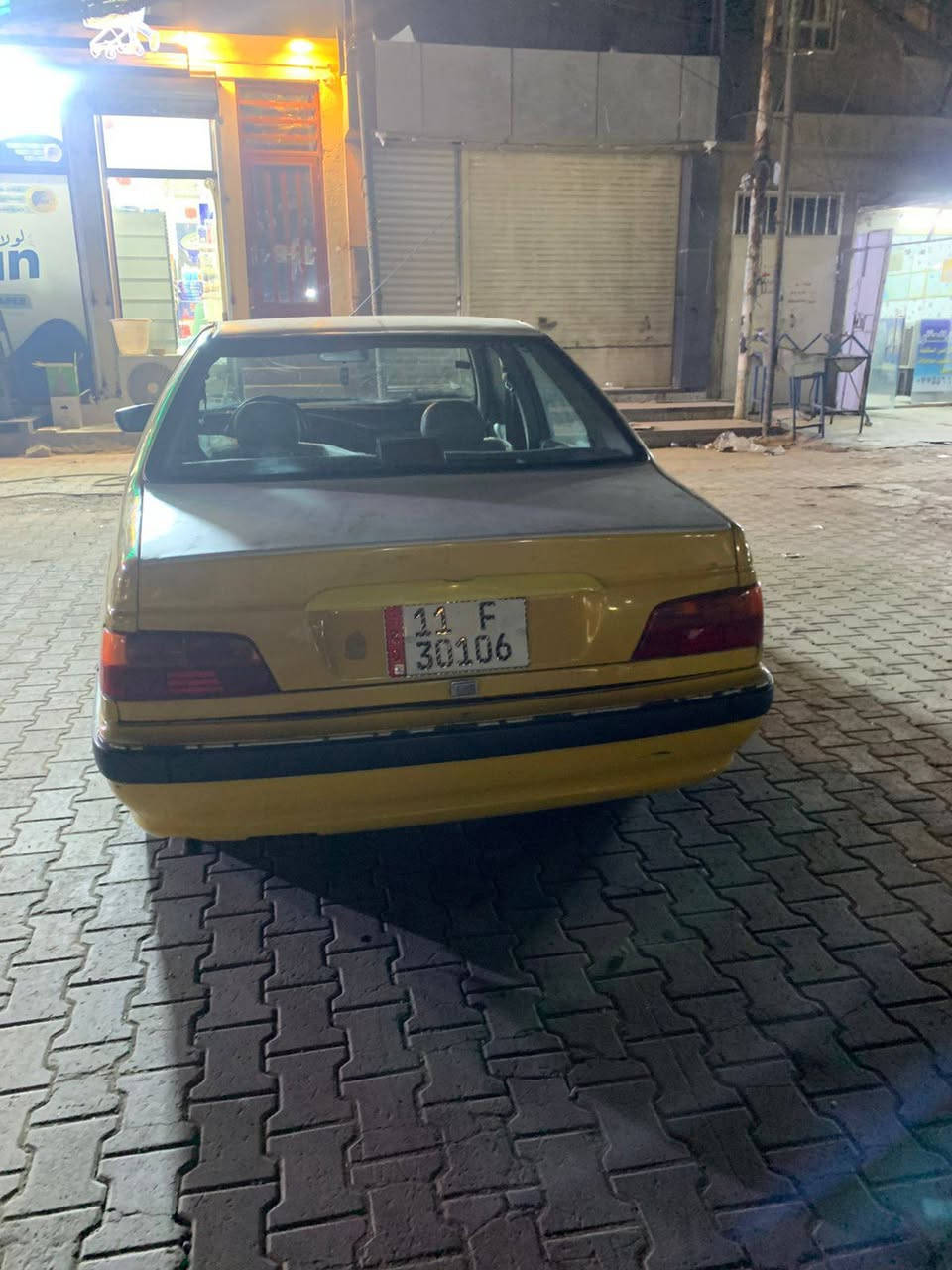 سلام عليكم ورحمه الله وبركاته بيجو بارص موديل 15سياره حلوه ومال جناي بيه جاملغ خلفي بارد والامامي برد يردلهن ترتيب فقط صدر جديد محرك خير من الله كير بي ونه قليله فقط تبريد شغال ارقم انكليزي مصفره هيئة وغرمات سعر 36وبيه مجال ااي ستفسار تصال ودلل ما متوجد نت ***********
