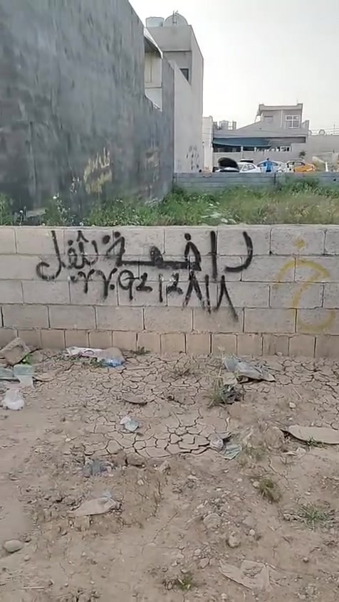 هاذا رقم صاحب الكاع ***********
