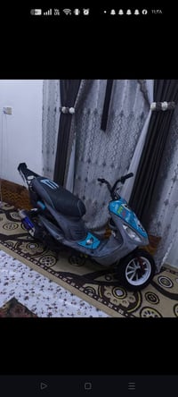 ماكس • قجمه • مفتوحه