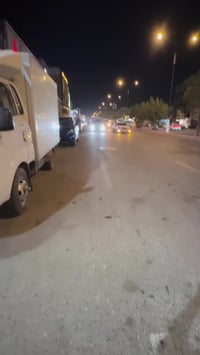 ملابس أطفال • متجر جمعة الخير • العراق